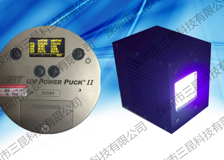 UV膠水、UV油墨、UV油漆LEDUV機