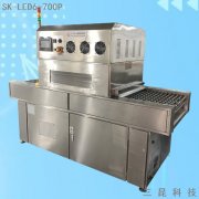 PCB線路板電路板阻焊油墨UVLED固化機(jī)SK-LED6-700P