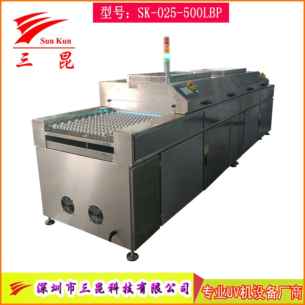 UV光清洗機雙波段185/254nm高效臭氧除污工藝PCB、玻璃、金屬等表面處理