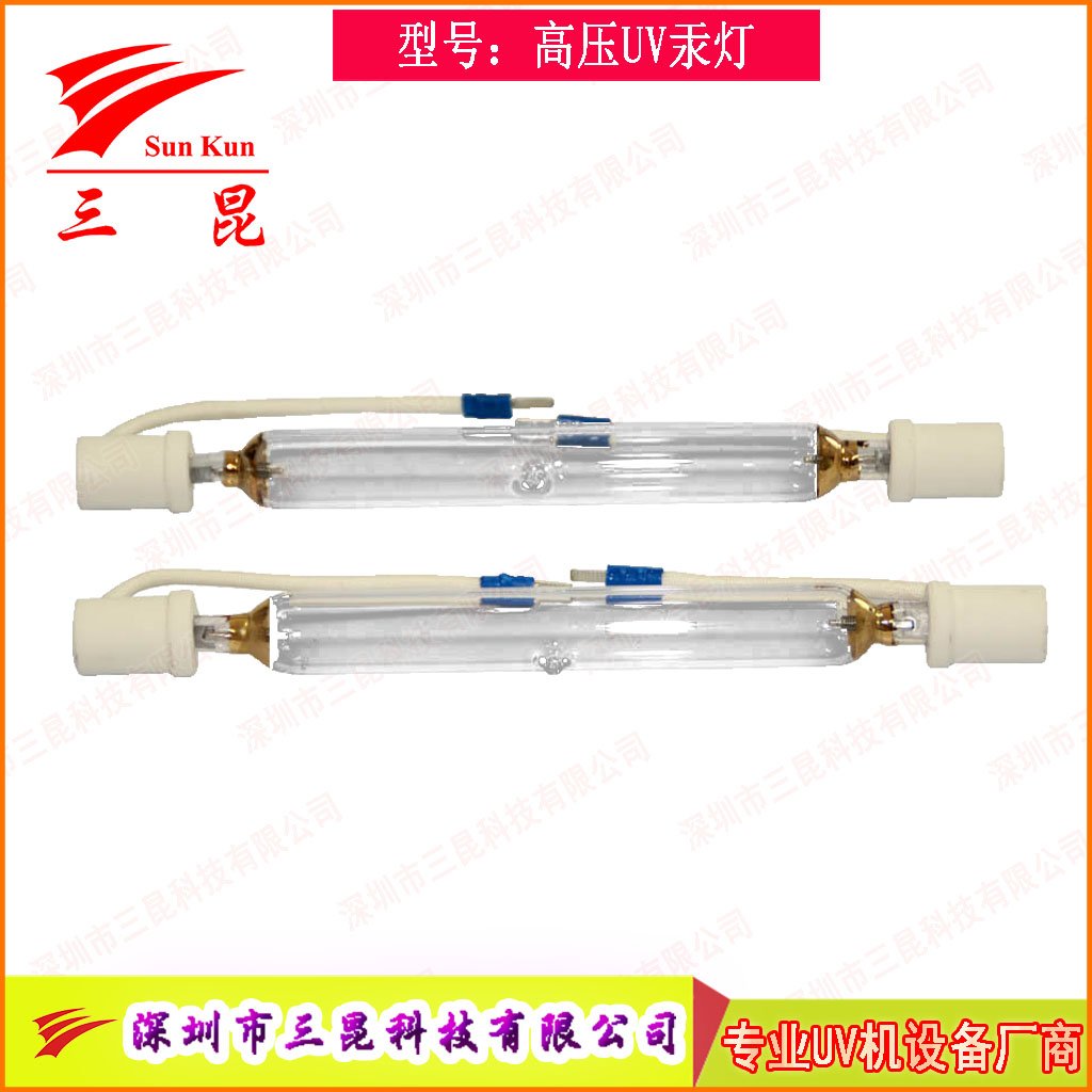 涂裝業(yè)優(yōu)選！可定制UV固化燈，365nm主波峰，多種長度，用于家具木門噴涂線